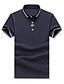 billige Poloskjorter til herrer-Herre Ensfarget Polo - Bomull Fritid / hverdag Plusstørrelser Skjortekrage Hvit / Navyblå / Grå / Sommer / Kortermet