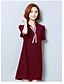 cheap Women&#039;s Dresses-Women&#039;s Going out Chinoiserie Cotton A Line / Loose / Sheath Dress - Solid Colored