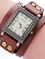 cheap Quartz Watches-Women&#039;s Simulated Diamond Watch Unique Creative Watch Bracelet Watch Casual Watch Chinese Quartz Casual Watch Leather Band Charm Casual