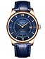 cheap Mechanical Watches-Men&#039;s Mechanical Watch Automatic self-winding Leather Black / Blue / Brown Analog Black / Gold Blue Gold / White