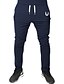 cheap Men&#039;s Pants-Men&#039;s Casual / Active / Street chic Cotton / Polyester / Spandex Harem / Loose / Active Pants - Solid Colored Embroidered / Sports / Club