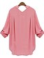 cheap Women&#039;s Blouses &amp; Shirts-Women&#039;s Solid Colored Shirt Casual Sophisticated Going out Work Plus Size Shirt Collar Blushing Pink / Navy Blue