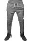 abordables Survêtements de sport-Homme Joggings Large Pantalon Couleur unie Couleur Pleine Toute la longueur Bureau / Carrière Entreprise sport Coton Actif Vêtement de rue Noir Gris Clair Micro-élastique / Fin de semaine