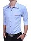 cheap Men&#039;s Shirts-Men&#039;s Daily Work Plus Size Vintage Casual All Seasons Shirt,Striped Color Block Shirt Collar Long Sleeves Cotton Rayon Thick
