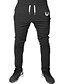 cheap Men&#039;s Pants-Men&#039;s Casual / Active / Street chic Cotton / Polyester / Spandex Harem / Loose / Active Pants - Solid Colored Embroidered / Sports / Club