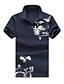 cheap Men&#039;s Polos-Men&#039;s Plus Size Print Polo - Cotton Casual Daily Shirt Collar White / Black / Navy Blue / Gray / Summer / Short Sleeve