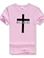 billige T-skjorter til kvinner-Bomull T-skjorte Dame - Ensfarget / Bokstaver