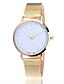 cheap Quartz Watches-Women&#039;s Wrist Watch Gold Watch Quartz Ladies Casual Watch Analog Rose Gold Black Gold
