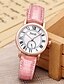 ieftine Ceasuri la Modă-Pentru femei Ceas La Modă Unic Creative ceas Quartz Rezistent la Apă Piele Bandă Negru Alb Roșu Maro Pink Violet
