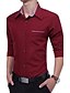 cheap Men&#039;s Shirts-Men&#039;s Daily Work Plus Size Vintage Casual All Seasons Shirt,Striped Color Block Shirt Collar Long Sleeves Cotton Rayon Thick