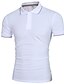 cheap Men&#039;s Tees &amp; Tank Tops-Men&#039;s Daily / Sports / Going out Casual / Active / Street chic Cotton / Polyester / Spandex T-shirt - Solid Colored Patchwork / Work