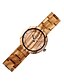 cheap Quartz Watches-Men&#039;s Wood Watch Japanese Quartz Wooden Wood Band Luxury Elegant Beige