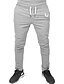 abordables Survêtements de sport-Homme Joggings Large Pantalon Couleur unie Couleur Pleine Toute la longueur Bureau / Carrière Entreprise sport Coton Actif Vêtement de rue Noir Gris Clair Micro-élastique / Fin de semaine