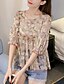 cheap Women&#039;s Blouses &amp; Shirts-Women&#039;s Daily Going out Boho Summer Fall Blouse,Floral Round Neck Half Sleeves Polyester Medium
