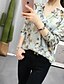 cheap Women&#039;s Blouses &amp; Shirts-Women&#039;s Going out Daily Work Casual Sexy Street chic Summer Fall Shirt