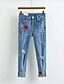 preiswerte Damenhosen-Damen Schlank Jeans Hose - Ripped, Solide Stickerei