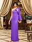 abordables Robes d&#039;Occasions Spéciales-Sheath / Column Elegant Dress Wedding Guest Floor Length Long Sleeve One Shoulder Chiffon with Draping 2022