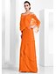 cheap Evening Dresses-Sheath / Column Elegant Wedding Guest Formal Evening Dress Spaghetti Strap Sleeveless Floor Length Chiffon with Beading Tier 2021