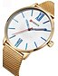 cheap Sport Watches-CURREN Men&#039;s Sport Watch Gold Watch Quartz Ladies Water Resistant / Waterproof Creative Analog White Black Blue / Two Years / Stainless Steel