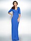 cheap Special Occasion Dresses-Sheath / Column Minimalist Elegant Formal Evening Wedding Party Dress V Neck Half Sleeve Floor Length Jersey with Criss Cross Ruched 2021