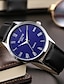 cheap Leather band Watches-Men&#039;s Analog Quartz Casual / Leather