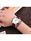 billige Selskapsklokker-Herre Unike kreative Watch Armbåndsur Selskapsklokke Moteklokke Hverdagsklokke Kinesisk Quartz Hverdagsklokke Lær Band Sjarm Luksus