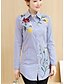 billige Bluser og skjorter til kvinner-Bomull Skjortekrage Skjorte Dame - Søtt, Trykt mønster / Broderi