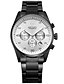 abordables Relojes deportivos-MEGIR Hombre Reloj Madera Reloj creativo único Reloj de Pulsera Reloj de Moda Reloj Deportivo Reloj Casual Cuarzo Calendario Acero