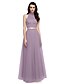 cheap Special Occasion Dresses-Two Piece Sheath / Column Two Piece Prom Formal Evening Dress High Neck Sleeveless Floor Length Satin Tulle with Pearls Beading 2020