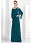Χαμηλού Κόστους Βραδινά Φορέματα-Ίσια Γραμμή Κομψό Επισκέπτης γάμου Επίσημο Βραδινό Φόρεμα Λεπτές Τιράντες Αμάνικο Μακρύ Σιφόν με Χάντρες Βαθμίδες 2021