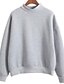 preiswerte Kapuzenpullover &amp; Sweatshirts für Damen-Damen Street Schick Schlank Pullover Solide / Herbst