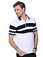 preiswerte Polo-Shirts für Herren-Herrn Übergrössen Gestreift Polo - Baumwolle Freizeit Alltag Hemdkragen Weiß / Marineblau / Sommer / Kurzarm