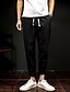 cheap Men&#039;s Pants-Men&#039;s Simple Vintage Sports Casual / Daily Harem Wide Leg Chinos Pants Solid Colored Summer White Black Navy Blue M L XL