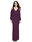 cheap Special Occasion Dresses-Sheath / Column Elegant Dress Formal Evening Floor Length Long Sleeve V Neck Chiffon with Beading 2022