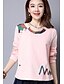 preiswerte T-Shirts für Damen-Damen Stickerei - Chinoiserie Baumwolle T-shirt Rosa