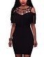 cheap Party Dresses-Women&#039;s Tassel Party Holiday Club Vintage Street chic Bodycon Dress - Patchwork Embroidered Mesh Tassel Fringe Spring Black Yellow Royal Blue S M L XL