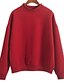 preiswerte Kapuzenpullover &amp; Sweatshirts für Damen-Damen Street Schick Schlank Pullover Solide / Herbst