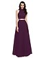 cheap Special Occasion Dresses-Two Piece Sheath / Column Two Piece Prom Formal Evening Dress High Neck Sleeveless Floor Length Satin Tulle with Pearls Beading 2020