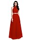 cheap Special Occasion Dresses-Two Piece Sheath / Column Two Piece Prom Formal Evening Dress High Neck Sleeveless Floor Length Satin Tulle with Pearls Beading 2020