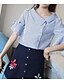 cheap Women&#039;s Two Piece Sets-Women&#039;s Daily Casual Spring Shirt Skirt Suits,Striped Shirt Collar Half Sleeves Others