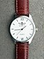 Недорогие Стильные часы-Муж. Уникальный творческий часы Наручные часы Нарядные часы Модные часы Повседневные часы Китайский Кварцевый Повседневные часы Кожа