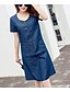 preiswerte Damenkleider-Damen Ausgehen Street Schick Baumwolle Jeansstoff Kleid Solide Midi Hohe Hüfthöhe Blau