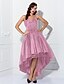 cheap Cocktail Dresses-Ball Gown 1950s Minimalist Holiday Homecoming Cocktail Party Dress Spaghetti Strap Sleeveless Asymmetrical Taffeta with Pleats Ruched 2020 / Prom