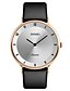 cheap Dress Classic Watches-SKMEI Men&#039;s Wrist Watch Quartz Luxury Water Resistant / Waterproof Calendar / date / day Cool Analog Silver / Gray Red Blue / Leather / Japanese