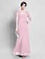 cheap Mother of the Bride Dresses-A-Line Mother of the Bride Dress Open Back V Neck Floor Length Chiffon Half Sleeve No with Lace Beading 2023