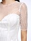 baratos Vestidos de Casamento-Vestidos de noiva Cauda Corte Sereia Manga Curta Ilusão Decote Tule Com Miçangas Botão 2023 Vestidos de noiva