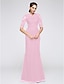 tanie Suknie wieczorowe-syrena / trąbka sukienka w stylu chińskim święto koktajlowe długość do podłogi pół rękawa dekolt w serek tiul z aplikacjami 2023