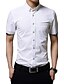 cheap Men&#039;s Shirts-Men&#039;s Plus Size Solid Colored Shirt - Cotton Casual Daily Wine / White / Black / Blue / Navy Blue / Gray / Light Blue / Summer / Fall / Short Sleeve