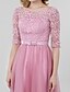 Χαμηλού Κόστους Φορέματα Χορού Αποφοίτησης-Βραδινή τουαλέτα Ανοικτή Πλάτη Κορδόνια Χρώματα Pastel Χοροεσπερίδα Γαμήλιο Πάρτι Φόρεμα Scoop Neck Μισό μανίκι Μέχρι τον αστράγαλο Δαντέλα Τούλι με Ζώνη / Κορδέλα Φιόγκος(οι) 2020 / Ψευδαίσθηση
