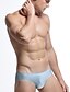 cheap Men&#039;s Briefs Underwear-Men&#039;s Super Sexy Briefs Underwear Solid Colored 1 Piece